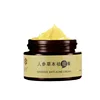 /product-detail/private-label-oem-anti-acne-cream-ginseng-crema-blanqueadora-herbal-face-cream-moisturizer-62424720387.html