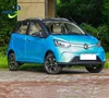 Chinese New Energy Mini Electric Car With High Speed
