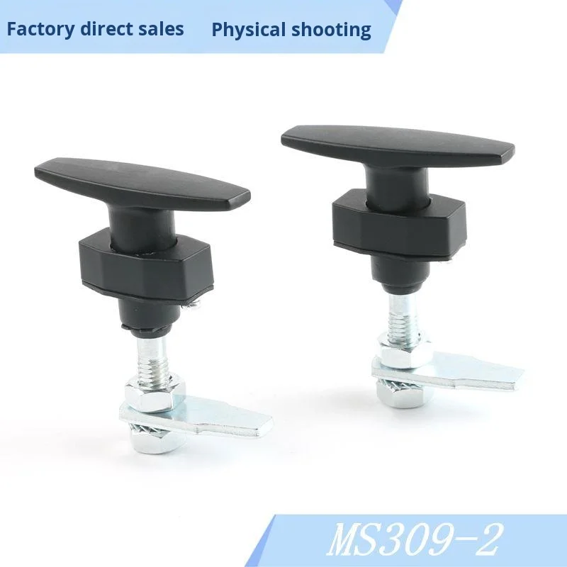 MS309-2 Compression-Type Tongue Lock Air Purifier Environmental Protection Equipment Door Lock T-Shaped 6000 Series details