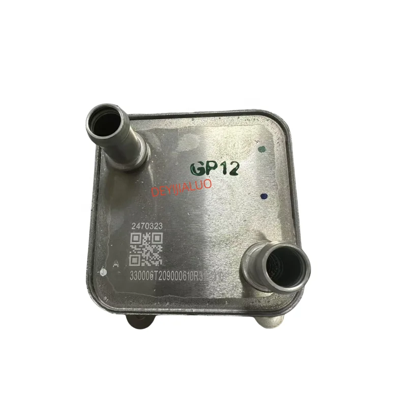 Chevrolet Captiva & BAOJUN530 Transmission Radiator OEM