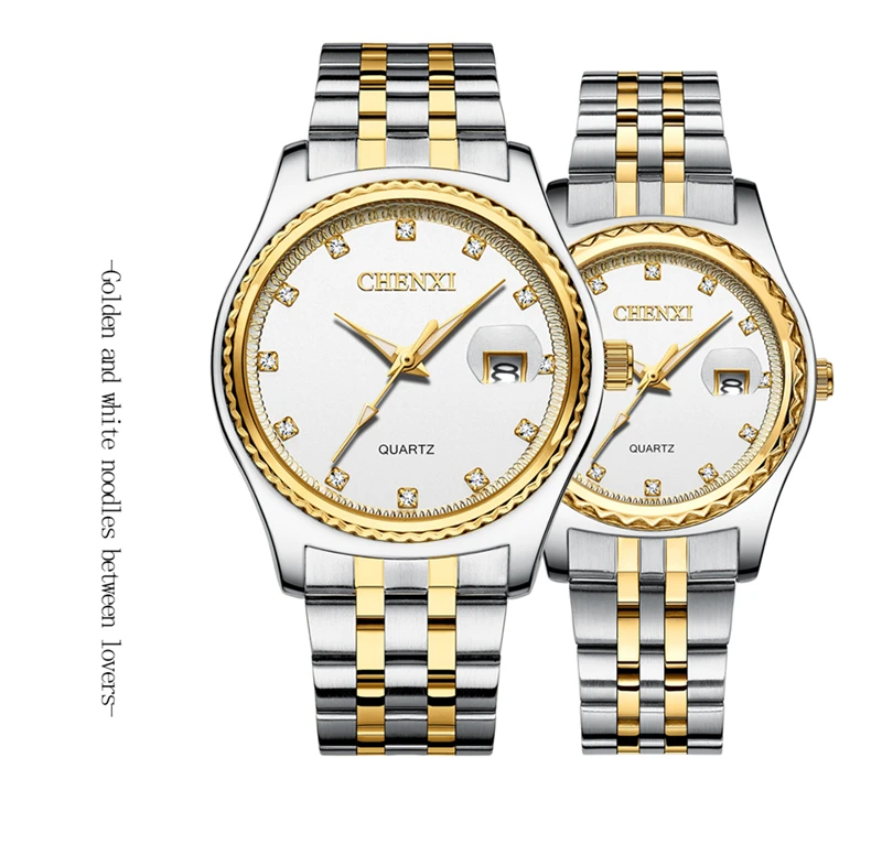 CHENXI 8204 Brand Lover's Wrist Watch Luxury Stainless Steel Belt Waterproof Date Clock Crystal Women Men Couple Quartz Watches
