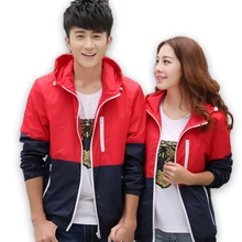 corta vento de casal