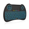 H9 2.4GHz Colorful Backlit Mini Wireless Keyboard with Mouse Touchpad for Gaming