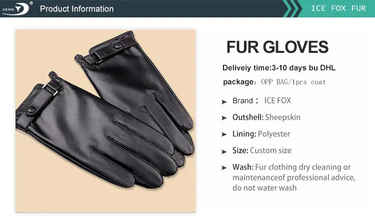 sheepskin lined gloves