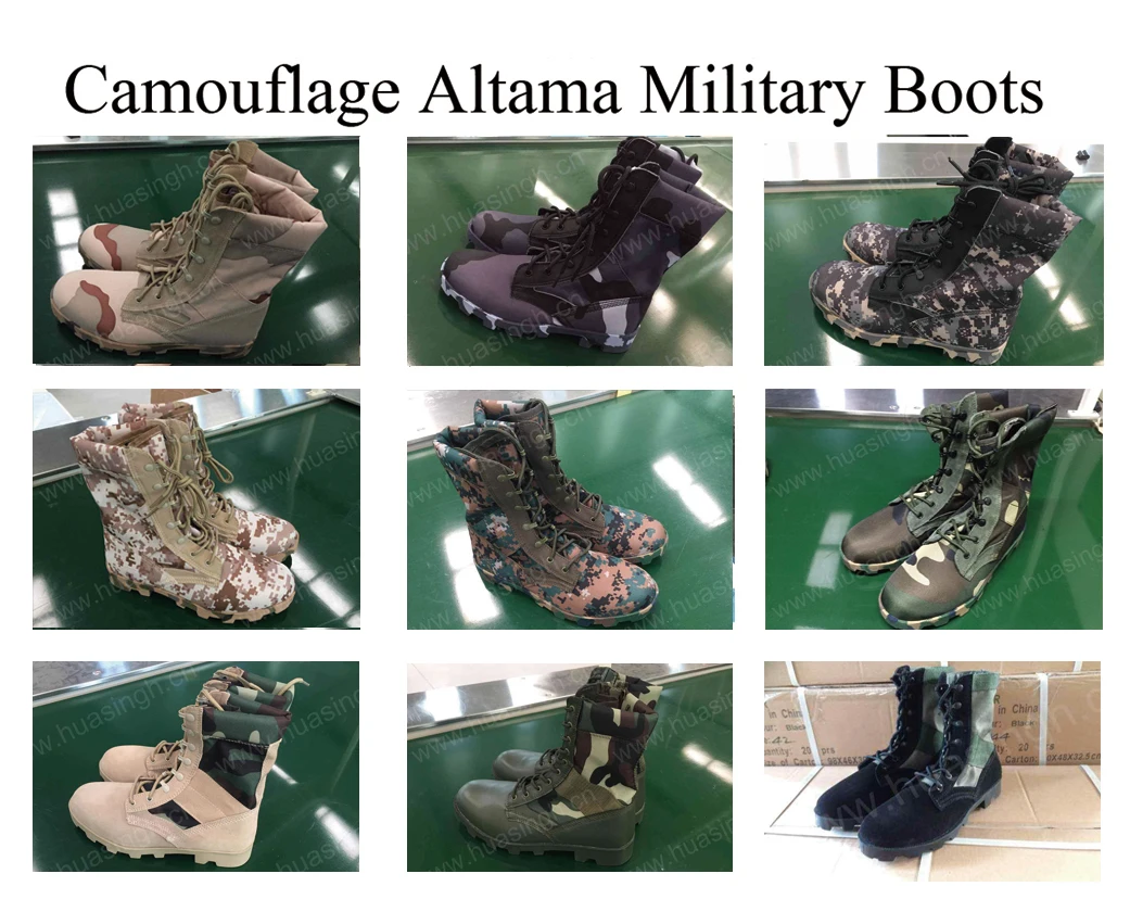 Camouflage Altama