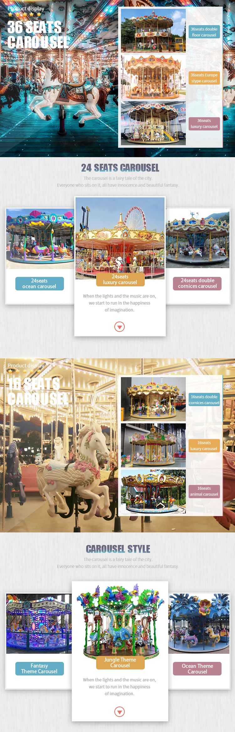 carousel_02