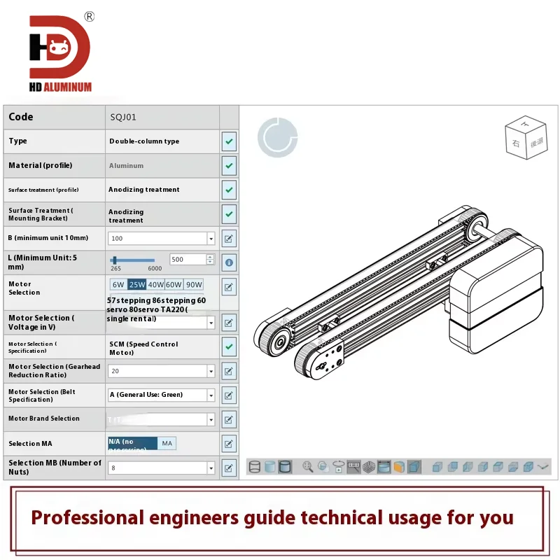 Precision Small Aluminum Synchronous Belt Conveyor Double-Row Micro for Automated Complete Factory Assembly Line Heat Sink details