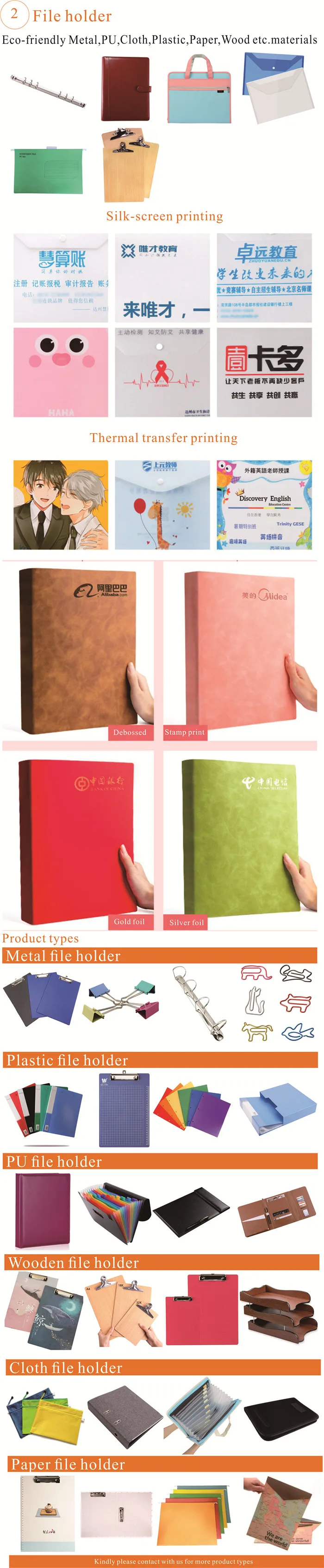 file holder
