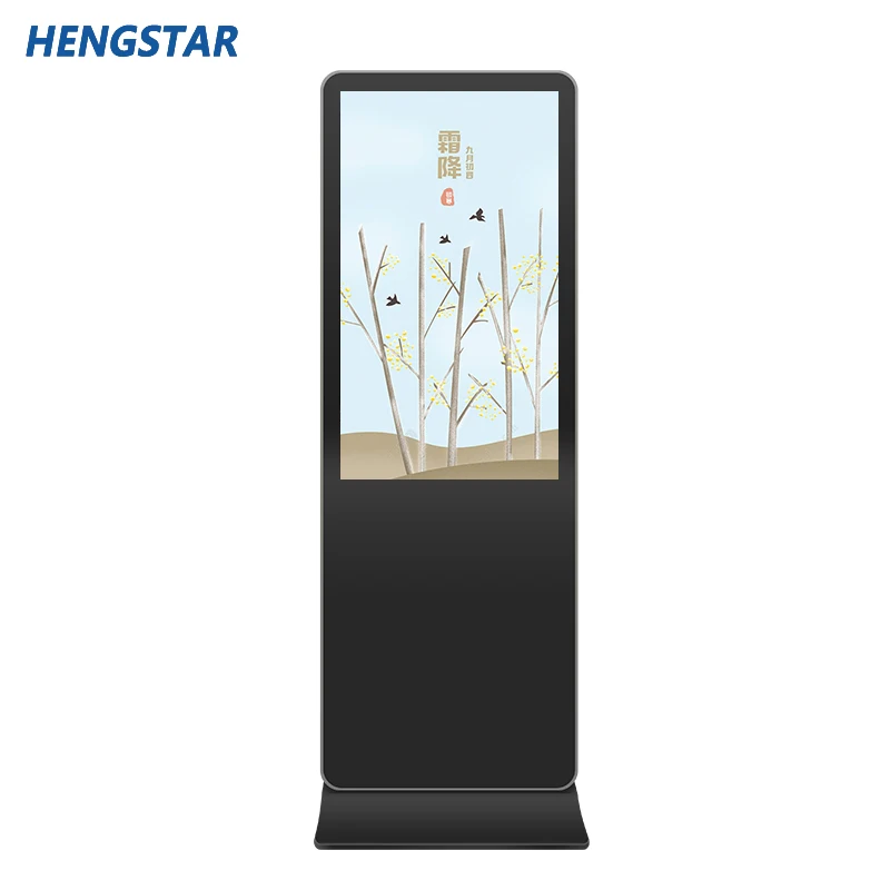 Outdoor Led Display Hs Code Digital Signage Display 43" 55" 65" 75 Inch