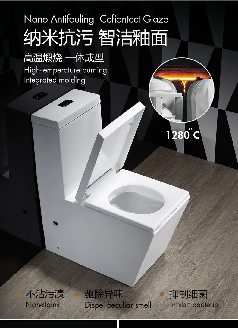 Hot salessoft closing one piece floor mounted one piece flush toilet