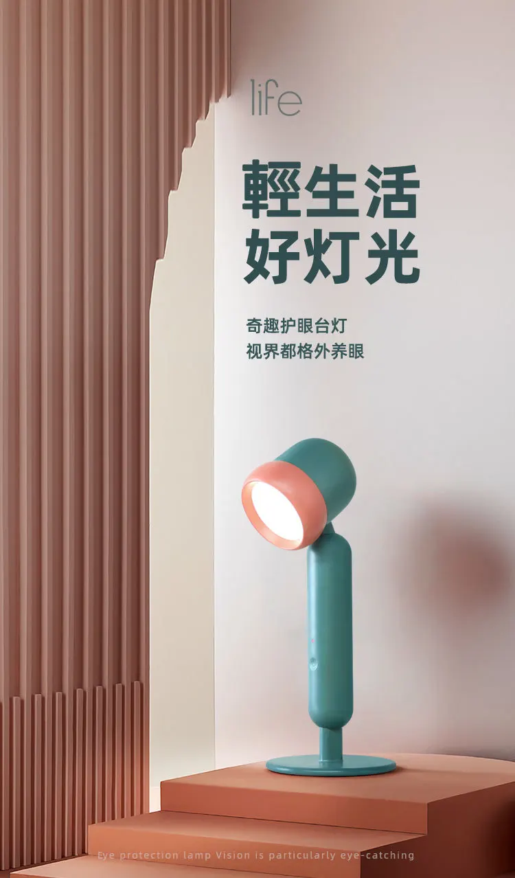 Creative Novelty Eye Protection Table Lamp Bedroom Bedside Desktop Touch Student Children Led Desk Night Reading Lamp