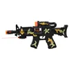/product-detail/2020-amazon-high-quality-emulational-children-gun-toys-with-light-plastic-model-diecast-electric-sound-music-toy-guns-62192023926.html
