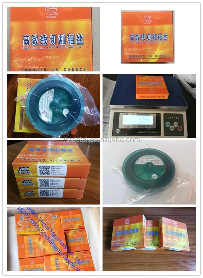 0.18mm molybdenum cutting wire