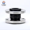 DN400 PN10 rubber expansion joint usa