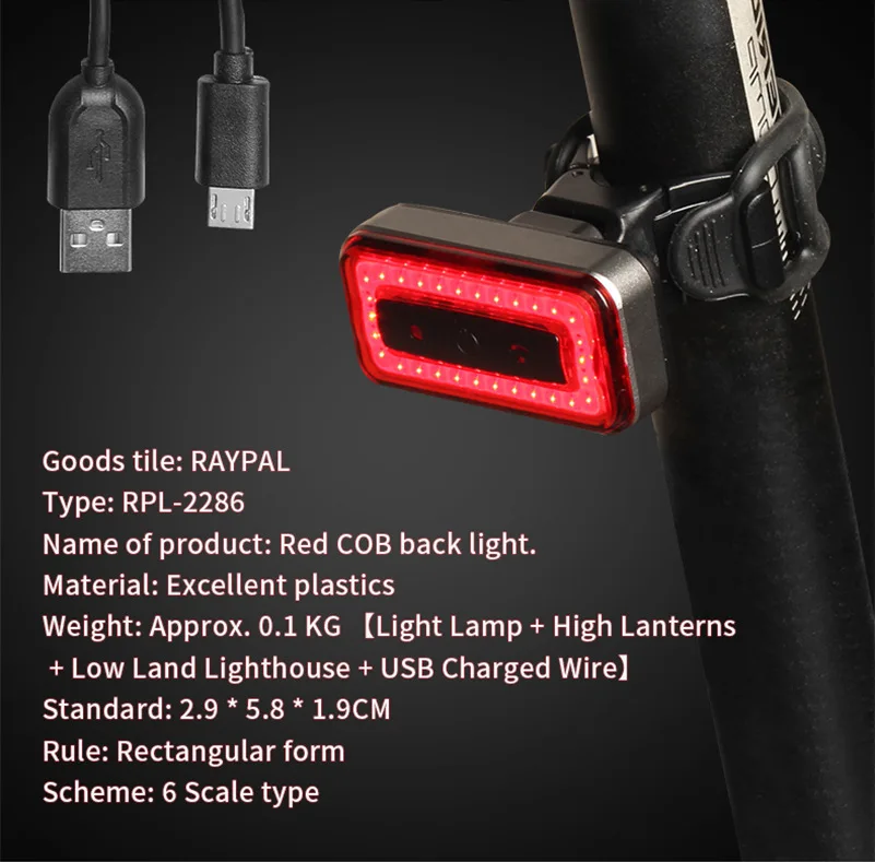 Super Bright CREE LED Bicycle Light ,Free Silicone Bike Tail Light,Quick Release Mounting USB Bike Light