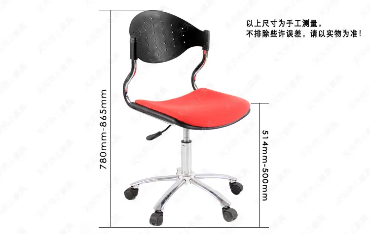 Manager Office Executive Chair with Fabric Padding Chair Gas Lift Swivel Boss Plastic Chairs
