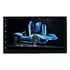 7 inch Car DVR Universal Audio 2Din 4G Network Car Radio with Camera