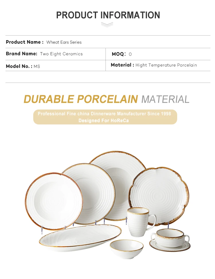 Wholesale Chaozhou Chip Resistant Color Rim Porcelain Dinner Set, Hotel Set Tableware Ceramic, Rustic Antique Dinner Set&