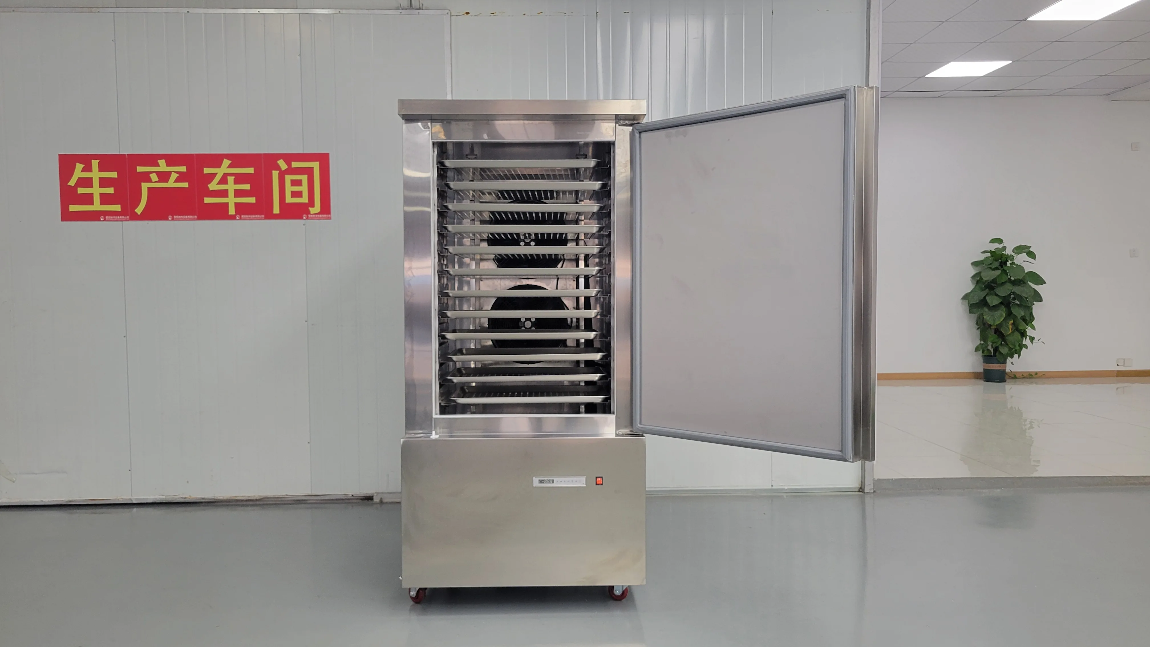 Blast Freezer, 220 V, 7000 - detail 6