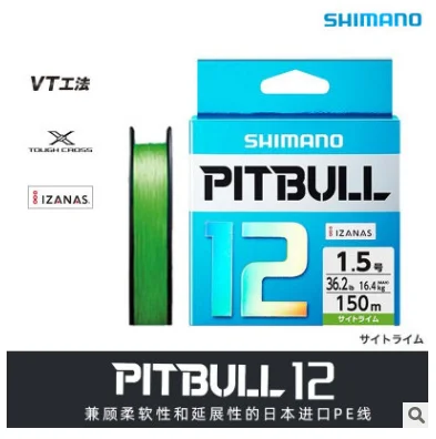 Shimano Pitbull X12 Tressé Ligne Pe 200m Vert Citron Sélectionner LB 
