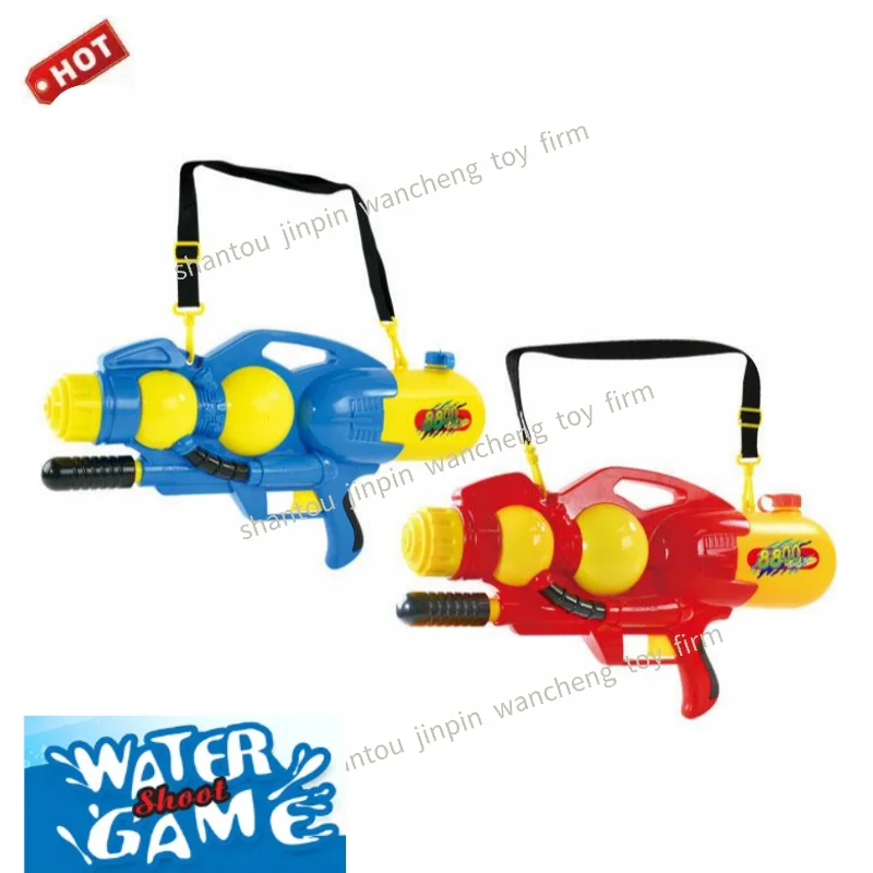 Children's Water Guns Toys Play Fights Water Guns Plastic Water Toy Gun ...