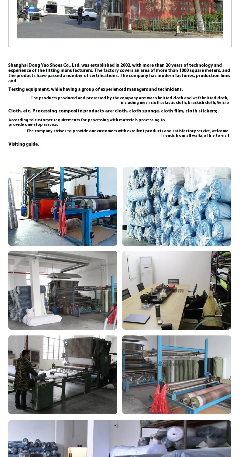 foam laminate fabric