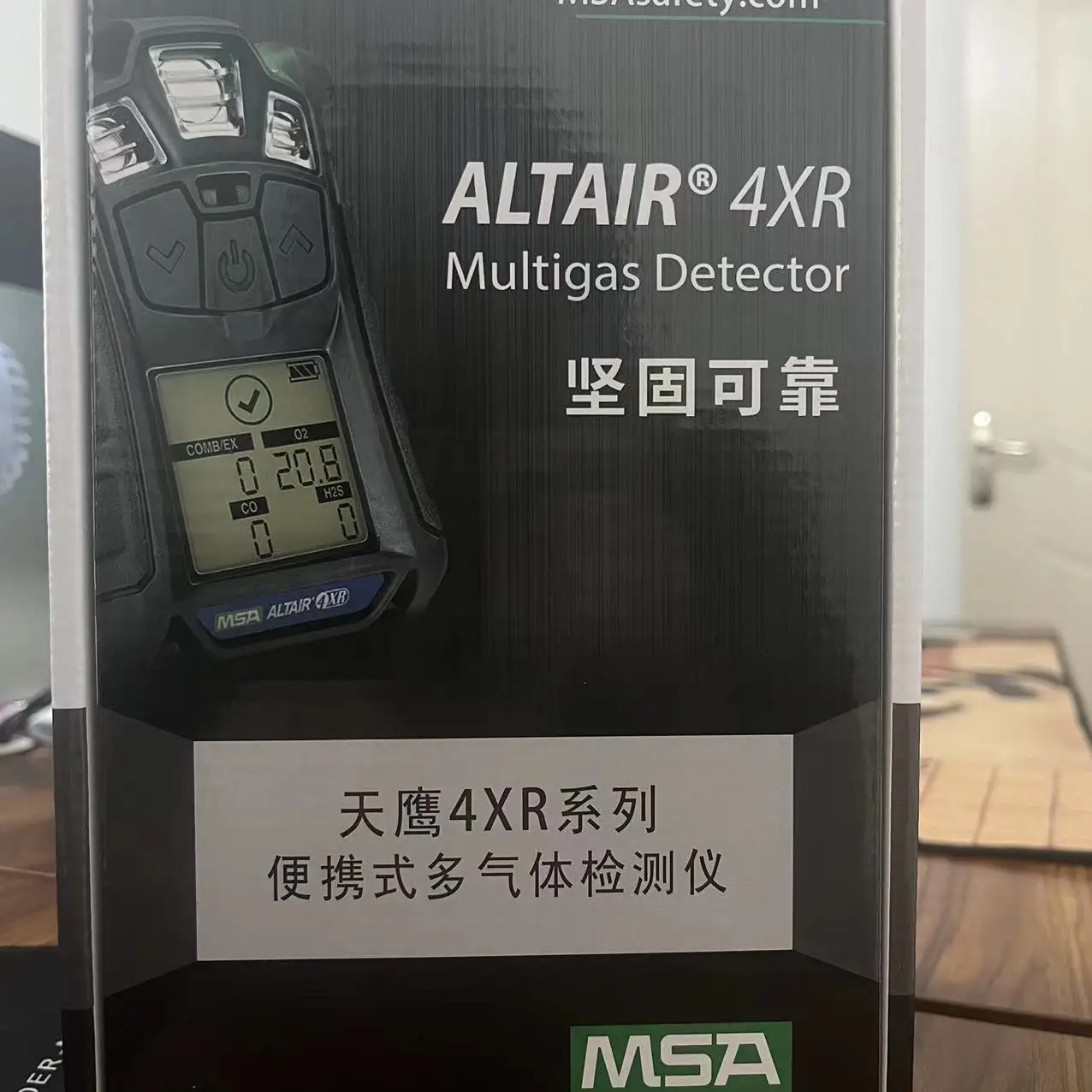 Msa Multigas Detector Leak Multi Co2 Price Lel O2 Co H2s Combustible 4