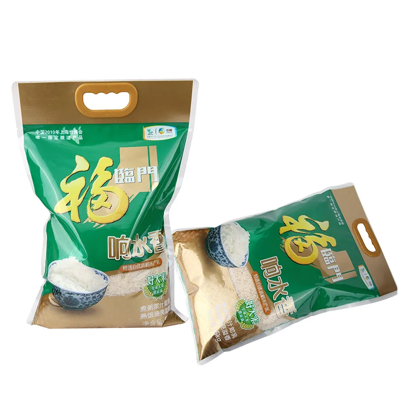 耐用1千克真空面粉水稻塑料手持食品包装袋