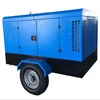 37KW 50HP 10 BAR AIR COMPRESSOR portable Diesel Engine 50hp screw compressor