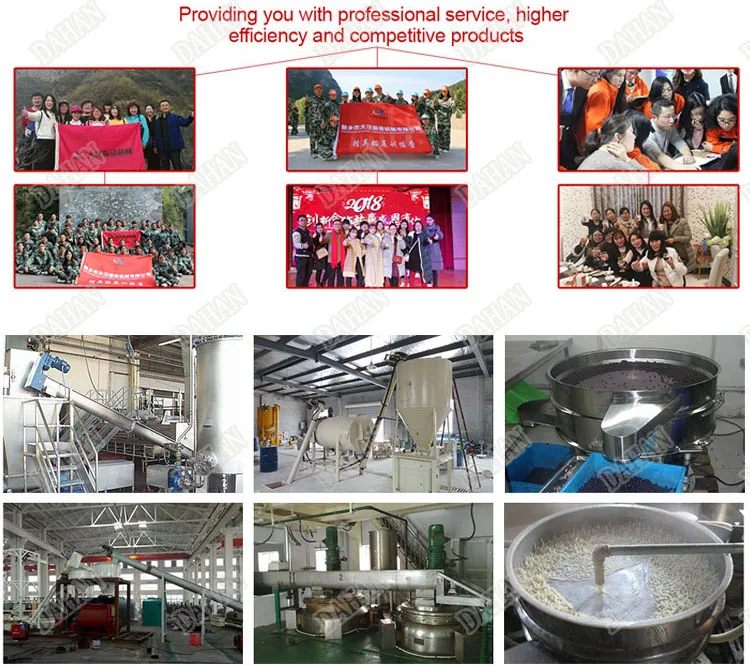 sieve company  (7).jpg