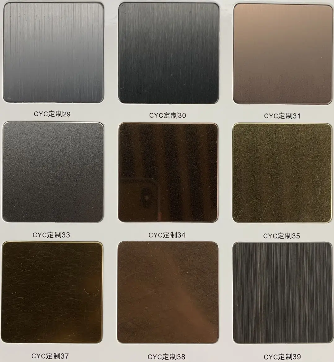 316 Stainless Steel Sheet Metal 0.8mm Thickness Gold Plated RoSH Approved