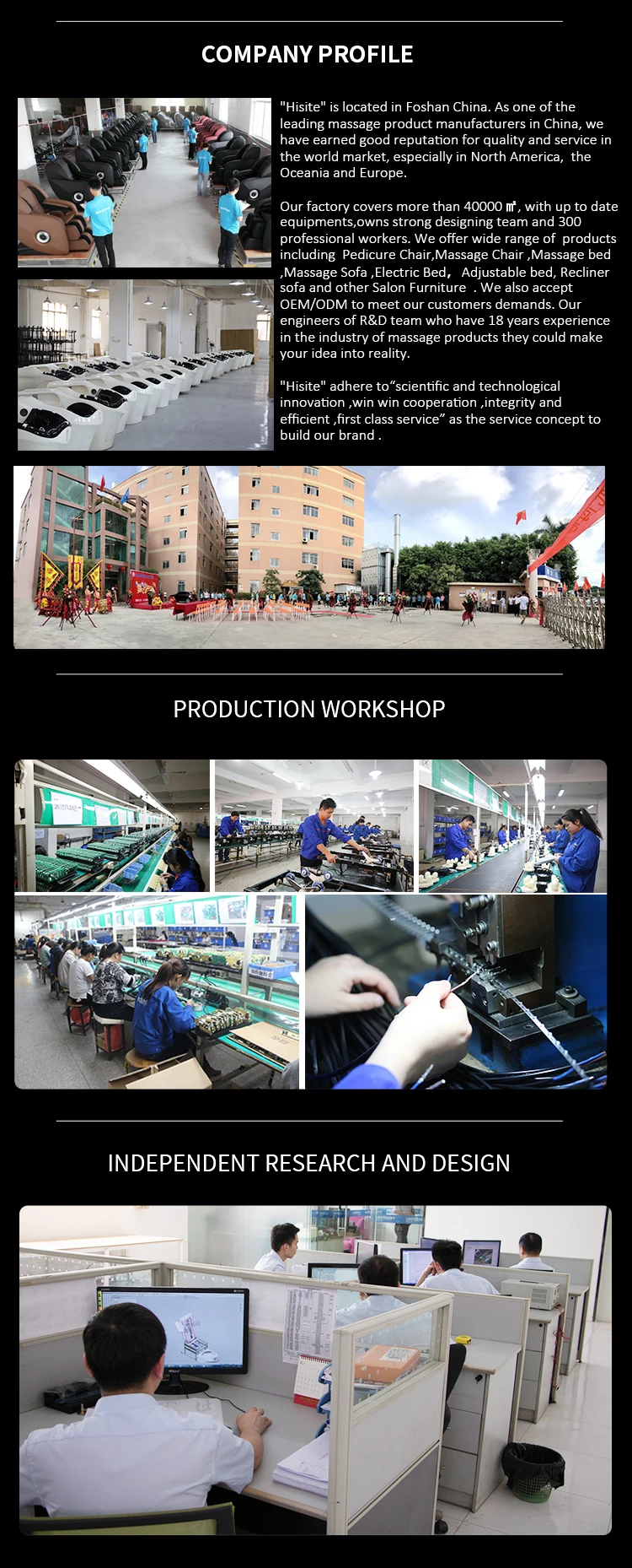 factory.jpg