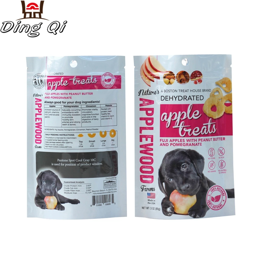 Pet dog food aluminum vacuum plastic 20kg bag cat food bag with resealable zipper
