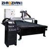 ZHAOZHAN Environment-friendly table style cnc plasma cutting machine