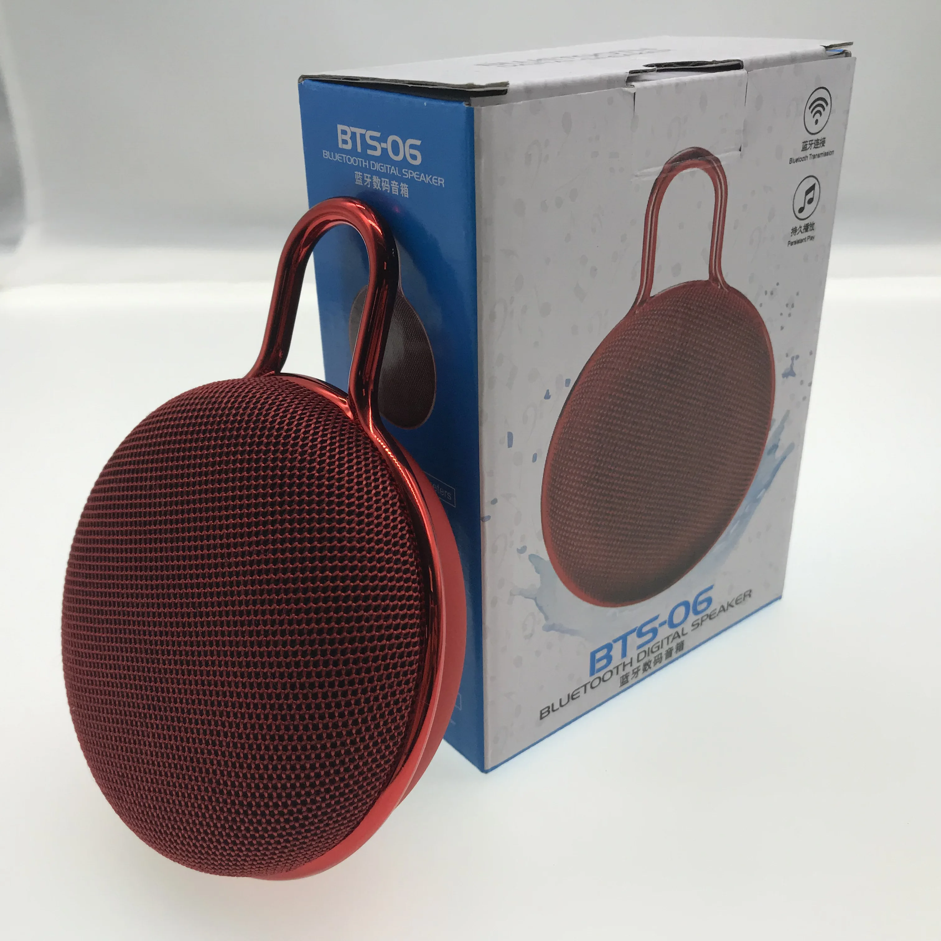 Best Mini Bluetooth Speakers 2020 Coldlas