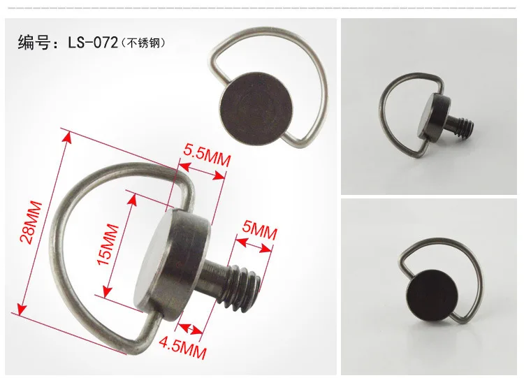 14 D Ring Hidden Camera Screw 1/4 Bracket Aluminium Strap Quick Release 1/4 20 Screws 1 4 