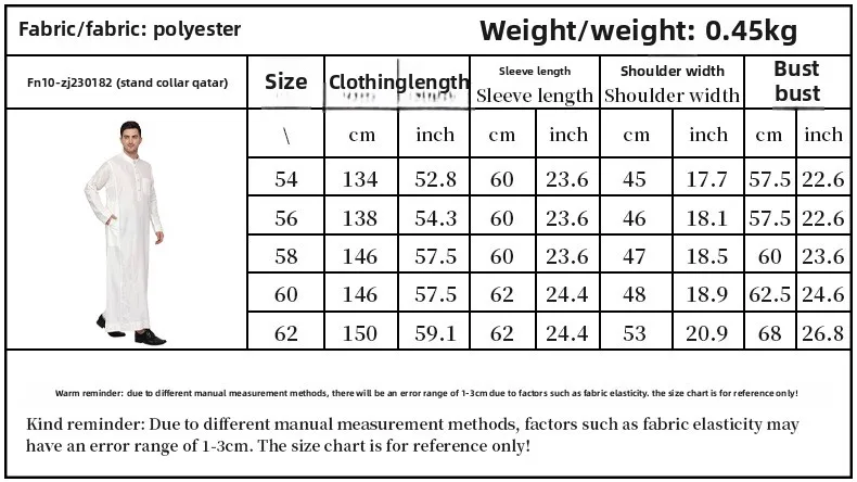 Thobe Qatari Premium pour Homme – Robe Longue Traditionnelle – Grossiste Turquie Grossiste Turquie