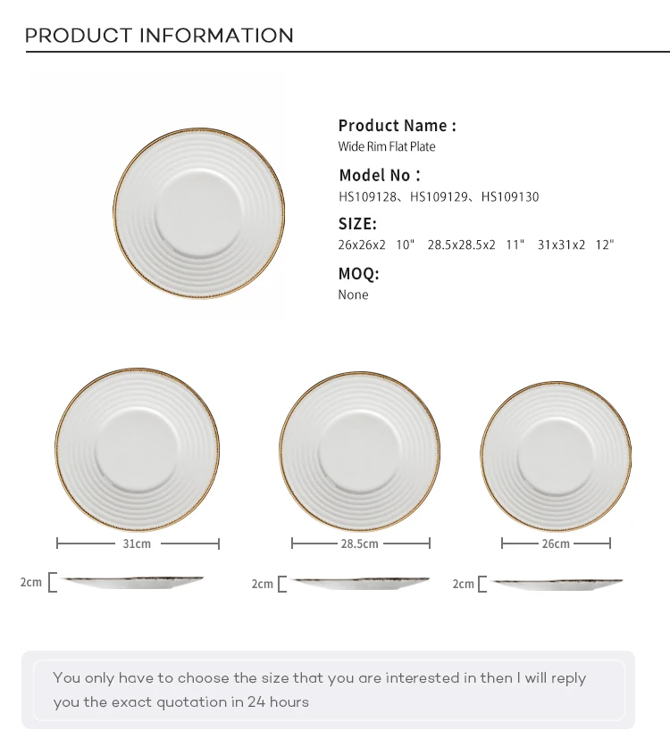 New Color Glaze Dinner Plates For Weddings, Bulk In Stock Custom Logo Dinner Plate/