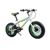 Best Quality Kid Heavy Game Bicycle Children Winter & Summer Outdoor Bike Fat Wheel Baby Cycling For Sale