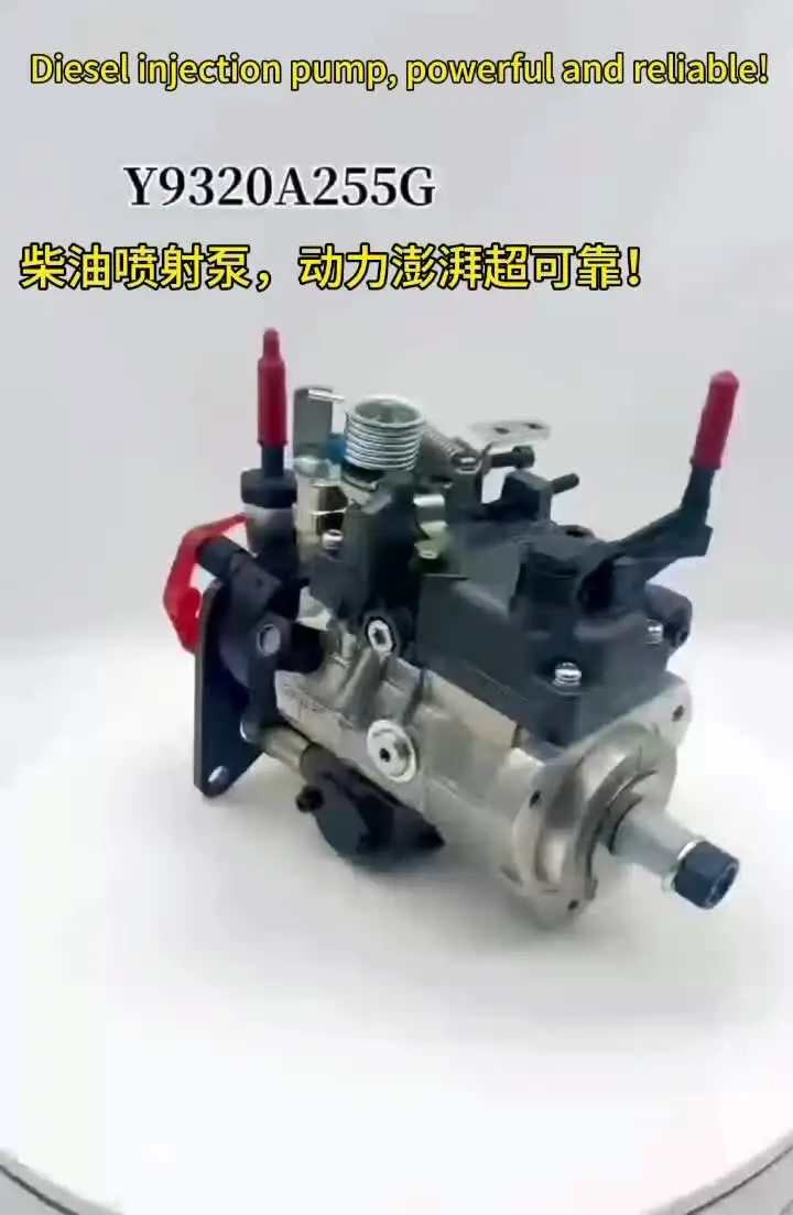 【R&B】Forte Bomba Injetora Caterpillar 416F2 V9320A485G 249-9226 - Geratron