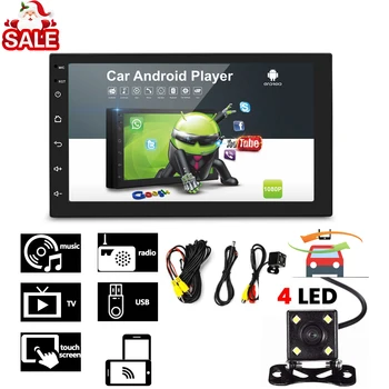 Android Universal 2 Din 7'' Car Mp5 Player User Manual Car Radio Stereo