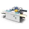 Small Auto Film Laminator Model SADF540 Laminating Machine