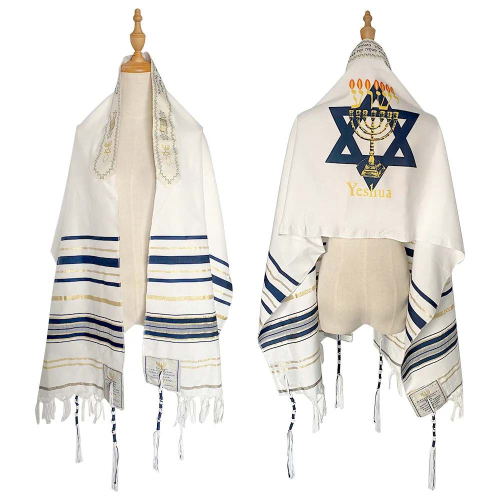 Talid Talit Tradicional Judío Kosher de David Star, Chal de Oración Largo con ...