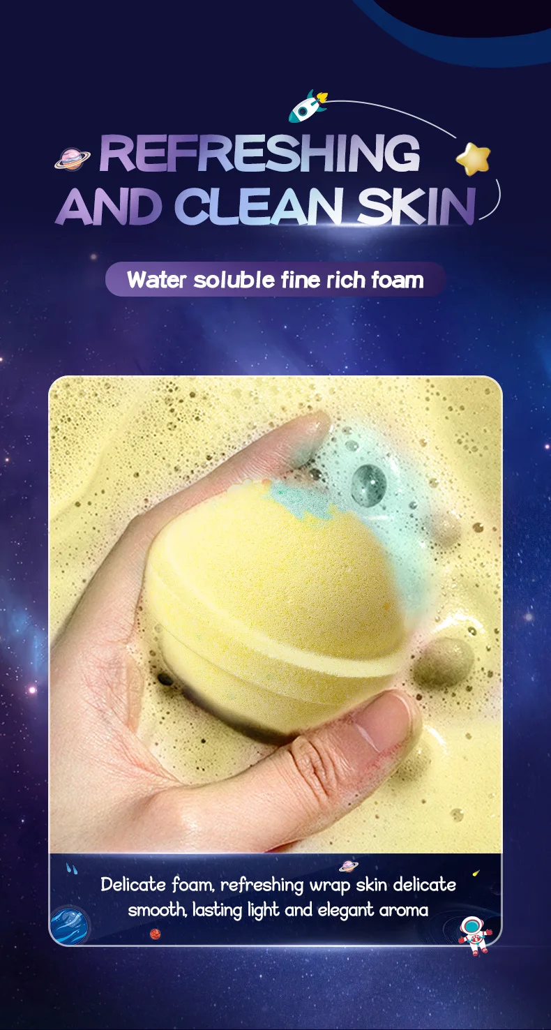 SADOER 120g Full English Planet Bath Salt Ball Natural Rose Lavender Scent Mineral Cross-Border Wholesale for Body Use