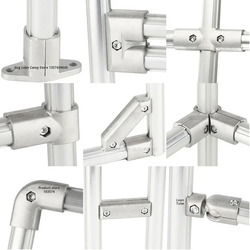 product 180 degree two end external connector 28mm third generation wire rod aluminum alloy 1000 series lean line rod profile-14