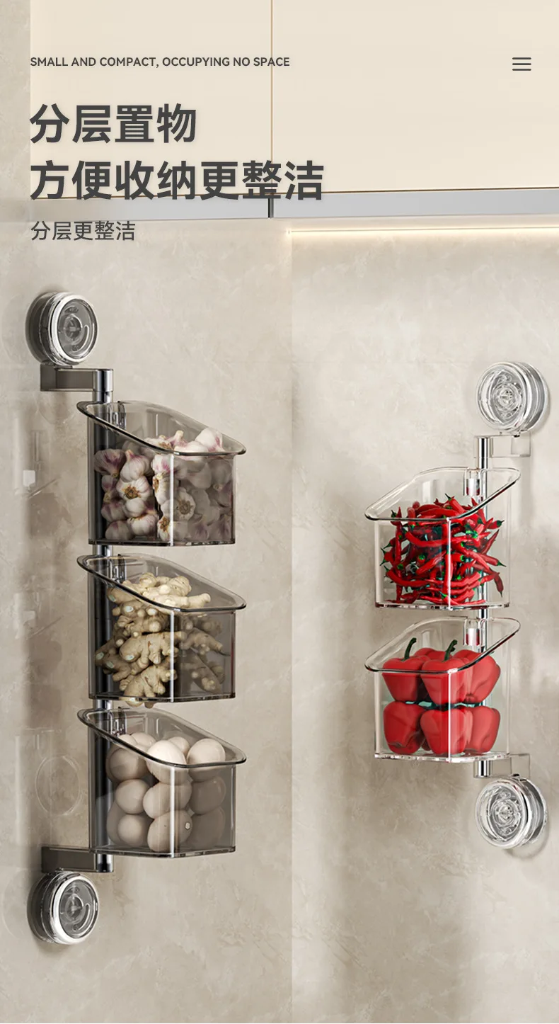Convenient Double Hanging Punch-Free Design Suction-Type Wall-mounted Plastic Storage Rack for Kitchen Seasoning Scallion Garlic