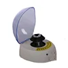 MICRO BENCHTOP HIGH-SPEED CENTRIFUGE 220V for laboratory centrifuge with CE ,ISO13485 Certification