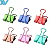 metal binder clips common colorful binder clips