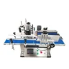 Factory direct sale superb desktop automatic round bottle labeling machine with date coder, transpernt label sensor optional