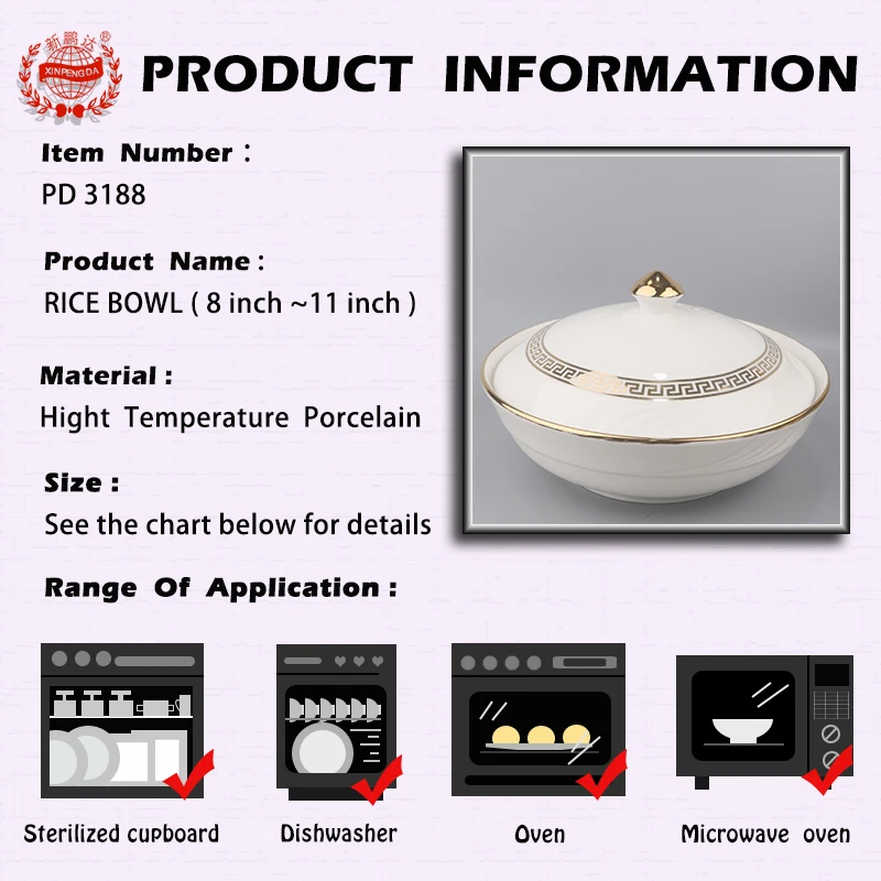 Hot Sale Super White Ceramic Gold Flower Rice Bowl With Lid Buy